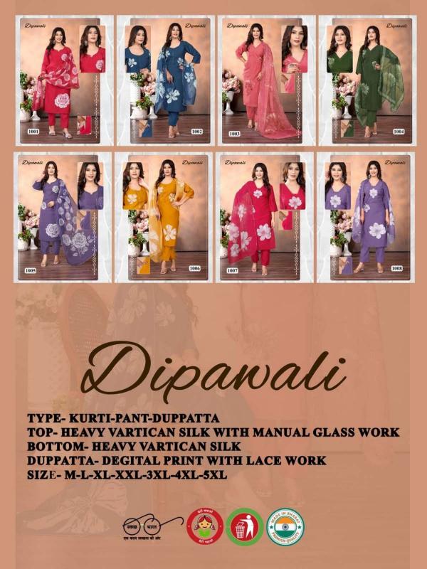 Desi kudi dipawali best kurti wholesaler in surat